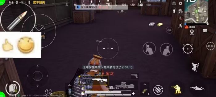 和平精英免费挂 - 无门槛稳定透视辅助