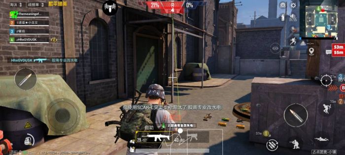 火焰鸟开挂免费下载 - 实用型多功能科技辅助