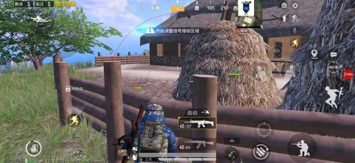 和平精英透视3元挂购买 - 性价比极高的实战辅助